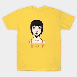 Pretty girl T-Shirt